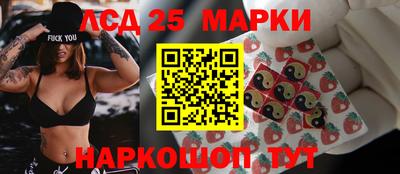 дистиллят марихуана Можга